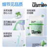[屁侠推荐]笑容加usmile牙线 清新双线牙线棒  商品缩略图4