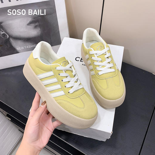 SOSO BAILI德训厚底休闲板鞋 显高显瘦百搭小白鞋 商品图5