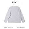 SDSA男装2026新款高贵轻奢美式撞色条纹半纽扣圆领长袖T恤百搭潮 商品缩略图4