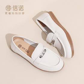 信诺真皮乐福鞋女平底一脚蹬软底不累脚休闲单鞋X6C160-55