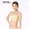 都市丽人内衣塑身内衣AB杯加加厚C杯薄文胸蕾丝内衣5/8杯内衣四排四扣无钢圈LJCAA1 商品缩略图2