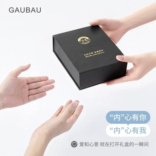 戈宝男士罗布麻【全面料】远红外线内裤 经典款平角内裤 商品图1