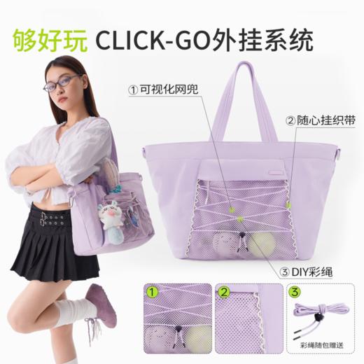 半练多用轻量扩容包BA001 商品图3