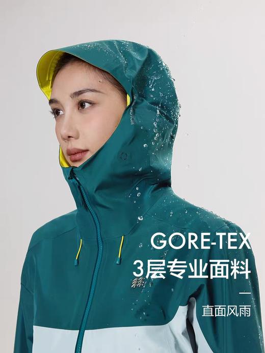 点此购买 可隆春秋季1992先行者女士防水防风冲锋衣外套 hbj 341841 商品图7