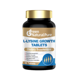 GreenNaturalPure赖氨酸生长片60片