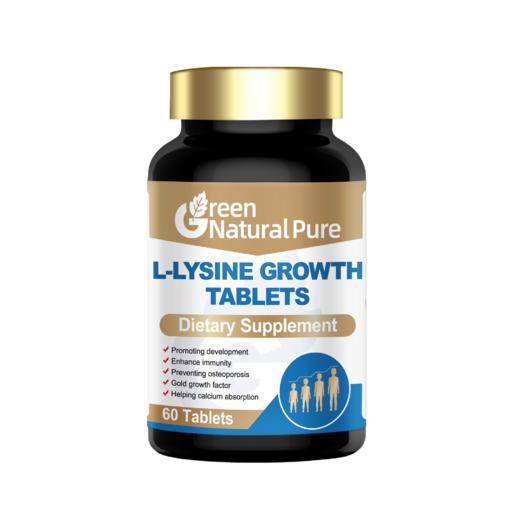 GreenNaturalPure赖氨酸生长片60片 商品图0