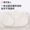都市丽人背心无罩杯薄提花棉背心棉质吊带背心有杯垫时尚美搭LVC5A4 商品缩略图5