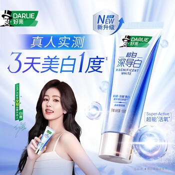 好来(原黑人)白鹿推荐深导白牙膏活氧美白去口气去烟渍2支200g /个人护理 /口腔护理 /牙膏 商品图1