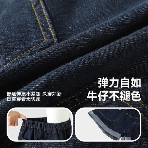 [防褪色]bduck小黄鸭童装女童短裤夏装儿童牛仔裤小女孩五分裤子105-150 FF2752050 商品图2