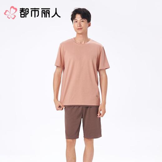 都市丽人睡衣男士睡衣薄家居服凉感无尘棉睡衣男士无尘棉短袖套装男装短裤FHC2A3 商品图1
