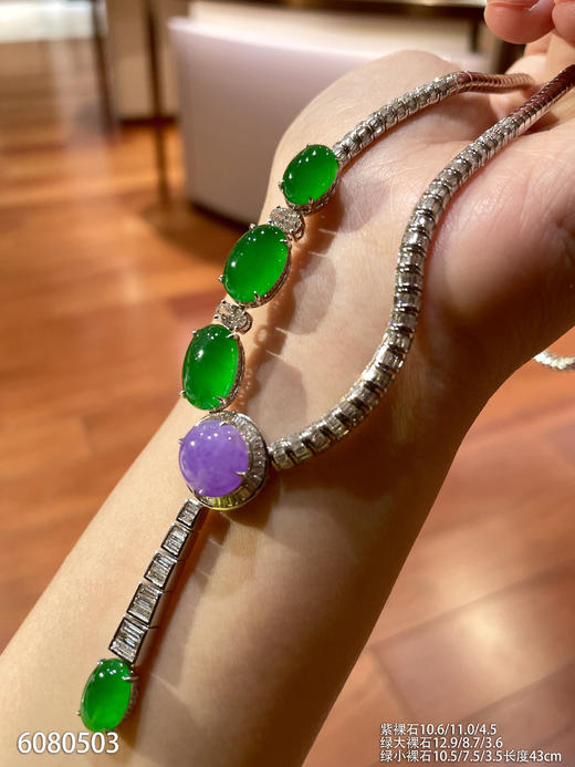 蛋面套链【6080503】具体价格微信咨询 商品图0