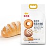 【ZCWJ】  面包粉  2.5kg  金龙鱼 商用 烘焙 商品缩略图2
