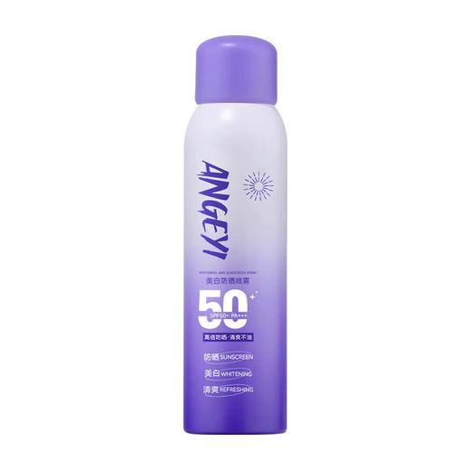 【SPF50❗️实力防晒🔥美白防晒喷雾】美白防晒「轻」体验，水润清透质地轻薄，清爽肤感不糊脸，SPF50+防晒乳防紫外线美白防晒隔离霜L 商品图4