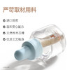 安全无刺激 无烟无味 长效驱蚊 电热蚊香液（4液+1器）（45ml*4瓶） 商品缩略图3