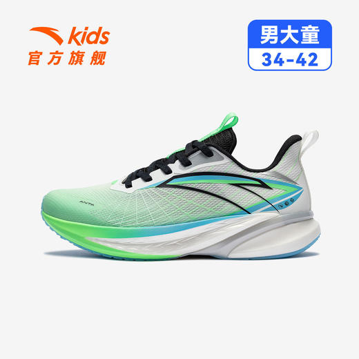 安踏骇浪4丨儿童跑鞋男运动鞋2026夏季新款体测跑步鞋 312625508 商品图6