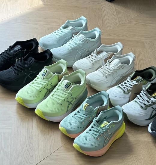 【官旗原价1390】【亚瑟士运动鞋跑鞋Gel-Kayano31】兼顾舒适、缓震、支撑、轻量化，适合各个阶段  3-7天发货 商品图0