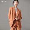 剩S/L/XL 芳外新款2026春季通勤长袖外套时尚简约西装女8T23AX0010 商品缩略图0