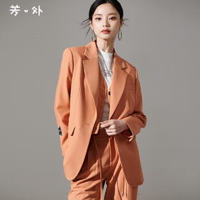 剩S/L/XL 芳外新款2026春季通勤长袖外套时尚简约西装女8T23AX0010