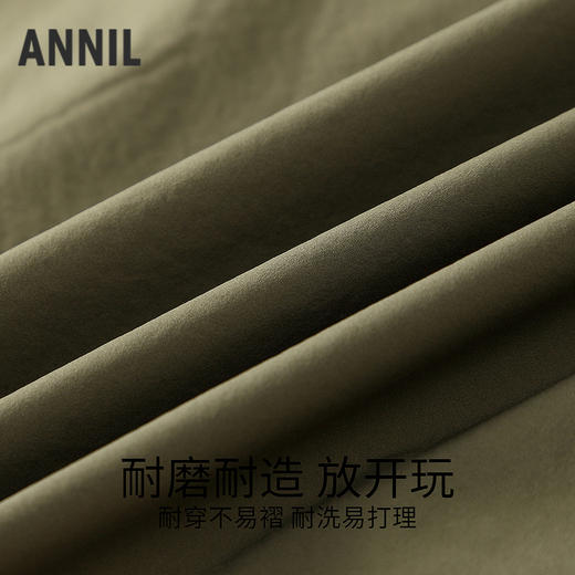 男童梭织单裤夏季新款安奈儿童装EB626748 商品图2