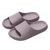 「升级柔软！轻奢简约」洁丽雅拖鞋女夏季2026新款室内家居家浴室孕妇防滑低倍率凉拖鞋男 商品缩略图4