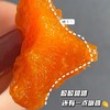 【斌哥优选】新疆无核金杏干。三蒸三晒工艺，7分酸3分甜，超开胃。独立包装，10斤鲜果才出一斤杏干，没有科技与狠活。 商品缩略图5