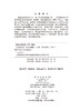 与近视相处 刘汉生 科学出版社 9787030848680  如何防止近视 矫正近视 近视防控方法 商品缩略图2