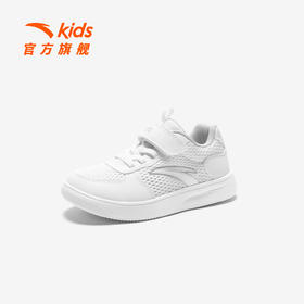 安踏儿童运动鞋男女小童板鞋2026新品革面魔术贴校园小白鞋332629934S
