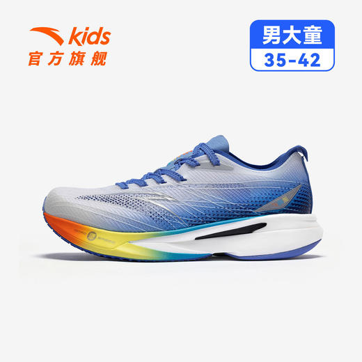 安踏儿童骇浪4SUPER专业体测跑鞋男女童2026春夏新款运动跑鞋童鞋312625528 商品图0