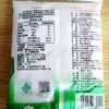 【ZCWJ】  海晶 精制碘盐  400克 加碘盐食用家用炒菜盐细盐井盐盐巴 商品缩略图2