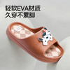 幸福玛丽  木马柴犬儿童凉凉拖鞋 NY-9080 轻软 EVA 材质久穿不累 耐磨波纹大底防滑稳当 商品缩略图4