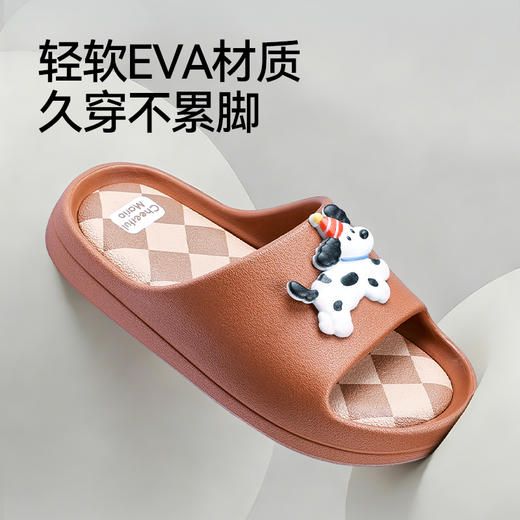 幸福玛丽  木马柴犬儿童凉凉拖鞋 NY-9080 轻软 EVA 材质久穿不累 耐磨波纹大底防滑稳当 商品图4