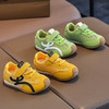 【小黄鸭】儿童春夏季新款男女童阿甘鞋儿童板鞋休闲双网透气男童运动鞋27-37 商品缩略图4