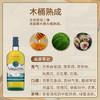 苏格登 达夫镇17年单一麦芽威士忌 700ml 商品缩略图1