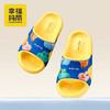 幸福玛丽 可爱卡通儿童凉凉拖鞋 NY-9084 多色可选 夏季卡通可爱款式 软底轻便舒适 防滑耐磨设计 日常居家外出皆可穿 商品缩略图7