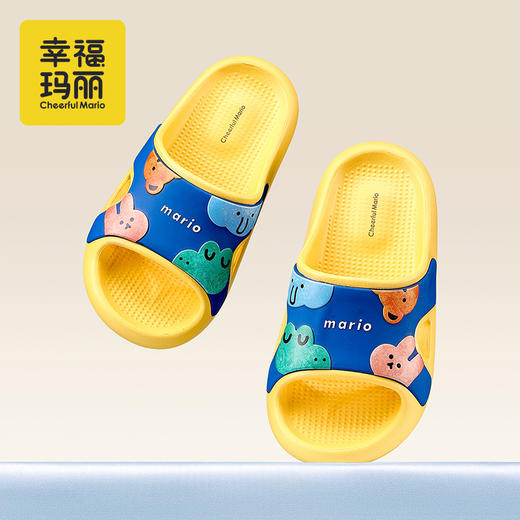 幸福玛丽 可爱卡通儿童凉凉拖鞋 NY-9084 多色可选 夏季卡通可爱款式 软底轻便舒适 防滑耐磨设计 日常居家外出皆可穿 商品图7