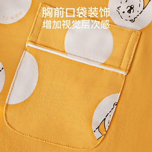 爱帝女士纯棉卡通印花短袖长裤家居服套装 商品图2