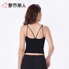 都市丽人背心无罩杯薄无缝背心吊带背心有杯垫时尚美搭LVC5A7 商品缩略图2