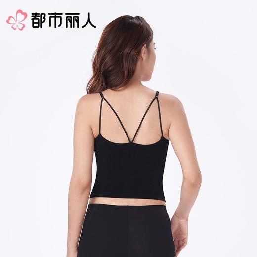 都市丽人背心无罩杯薄无缝背心吊带背心有杯垫时尚美搭LVC5A7 商品图2