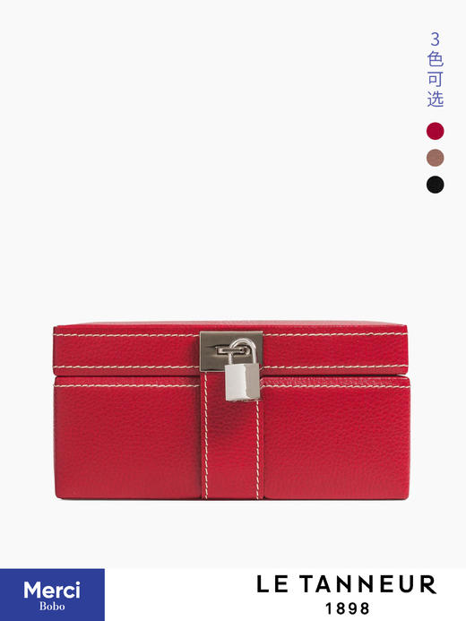 Le Tanneur 法国 中号牛皮首饰收纳盒 商品图0