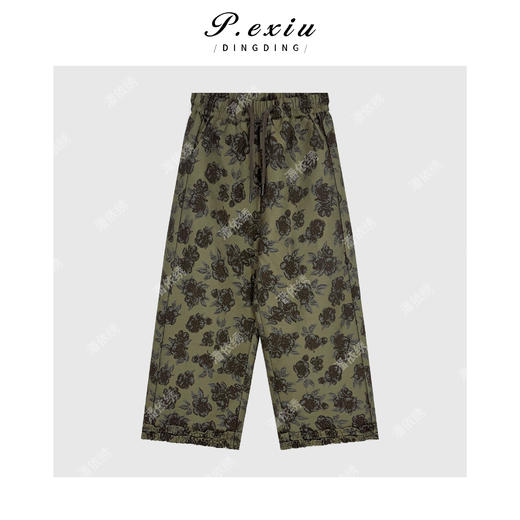 PanYiXiu/潘依绣羊毛天丝新中式国风提花V领马甲休闲裤套装M9217 商品图2