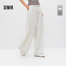 商场同款|森马休闲裤女夏纯色宽松弯刀裤2026新款松弛感简约长裤