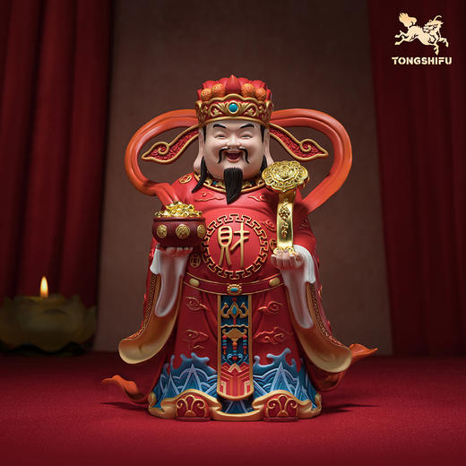 铜师傅《好运财君》吉祥招财财神爷书房办公室家居摆件开业礼品 商品图0