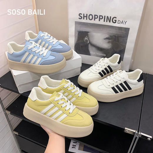 SOSO BAILI德训厚底休闲板鞋 显高显瘦百搭小白鞋 商品图0