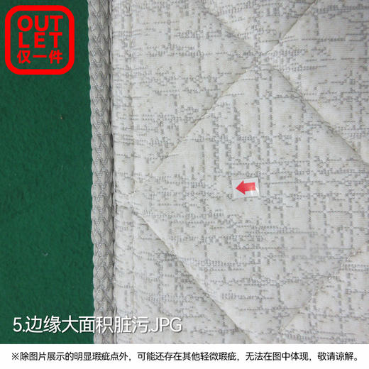 【OUTLET】双人床垫 N-SLEEP CL-1 150*200 商品图4