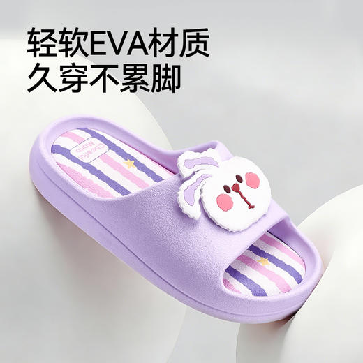 幸福玛丽 动物乐园儿童凉凉拖鞋 NY-6602 多色可选 夏季卡通可爱款式 软底轻便舒适 防滑耐磨 商品图2