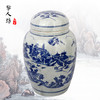 陶瓷骨灰坛双盖景德镇裂纹青花山水陶瓷骨灰盒 商品缩略图0