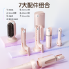 冷风定型+护发黑科技 敏煌369卷发棒 在家自由设计 直发梳/玉米夹/蛋卷/直板夹 （渐变紫） 商品缩略图3