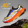 【乐粉专属】[飞天七星]思凯乐户外专业越野跑鞋男女26新款透气防滑徒步运动鞋 商品缩略图4