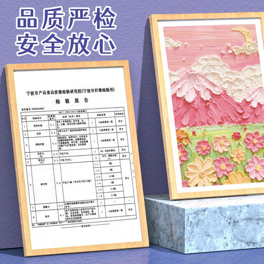 【送工具套装❗超软重彩油画棒】轻松塑造立体质感「解放孩子绘画天性」立体厚涂，覆盖性好，呈现油画般的厚重肌理效果，软性蜡笔小学生美术专用纸马卡龙莫兰迪色系L 商品图3