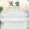 天堂 玉石骨灰盒高档宫殿汉白玉寿盒顺丰包邮 商品缩略图0